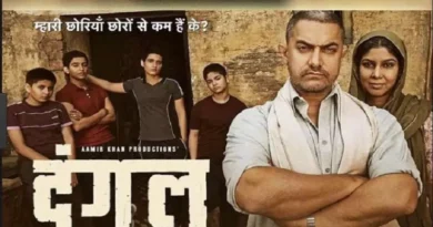 Top 10 Bollywood Movies