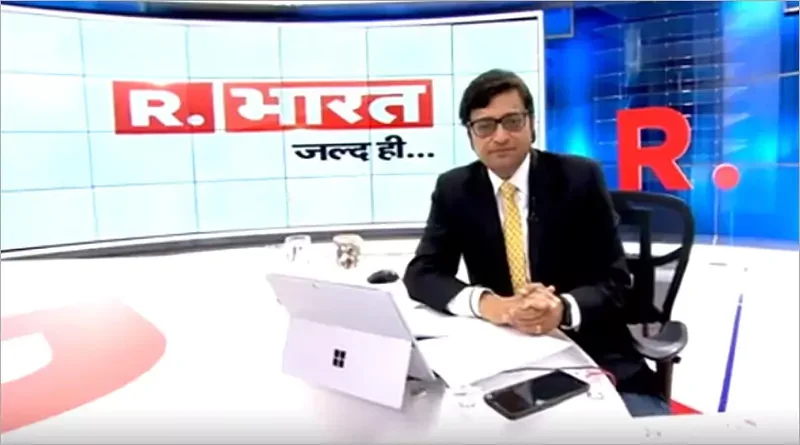 Top 10 Hindi News Channels